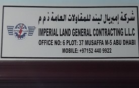 Imperial Land General Contracting L.L.C