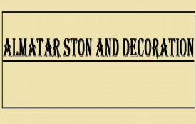 Almatar Stone And Decoration (Ceramic Stones)