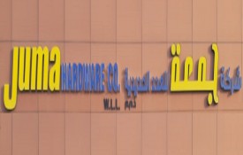 Juma Hardware Co W.L.L