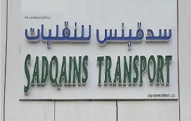 Sadqains Transport Sole Proprietorship L.L.C