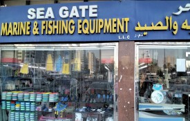 Sea Gate Marine And Fishing Equipment L.L.C